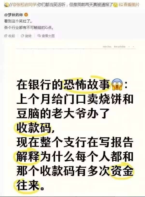 沐安ねこ tweet media