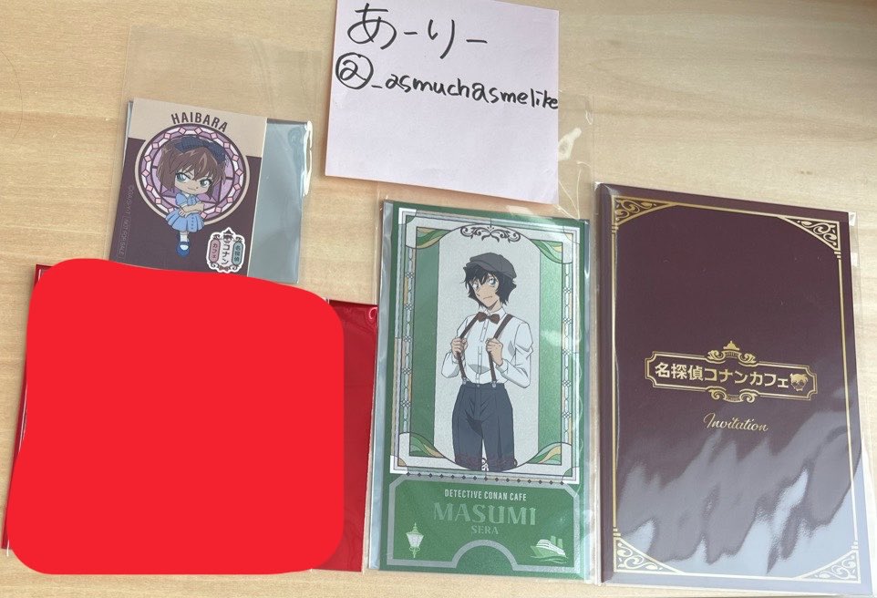 あーりー@bioにプロカ･手渡し可能日有 tweet media