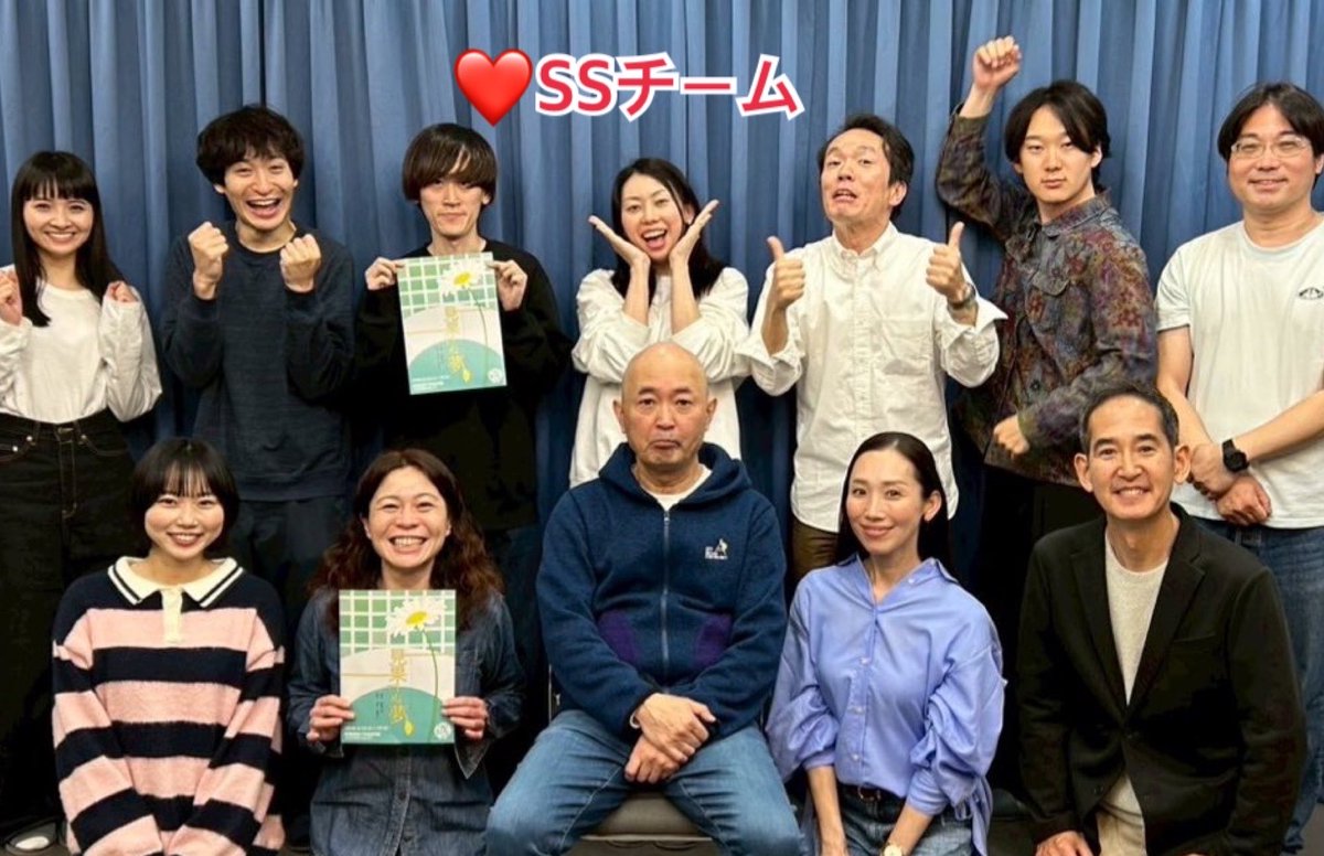 ジグジグ・ストロングシープス・グランドロマン tweet media