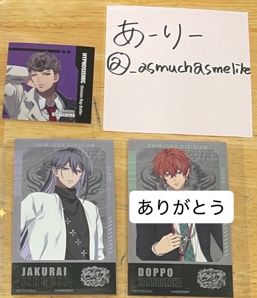 あーりー@bioにプロカ･手渡し可能日有 tweet media