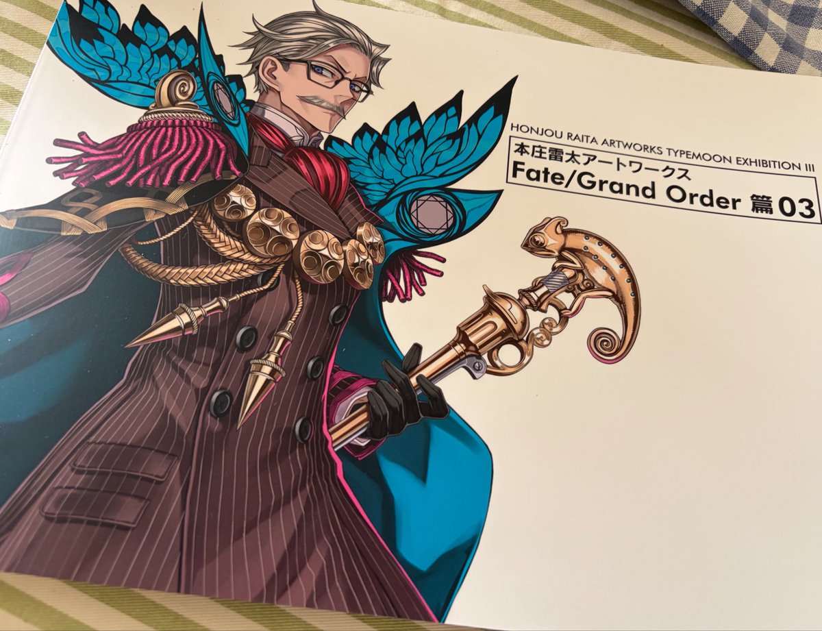 ダディいっぱいで眼福すぎた…………買って良かった…………😭🙏✨✨✨✨✨