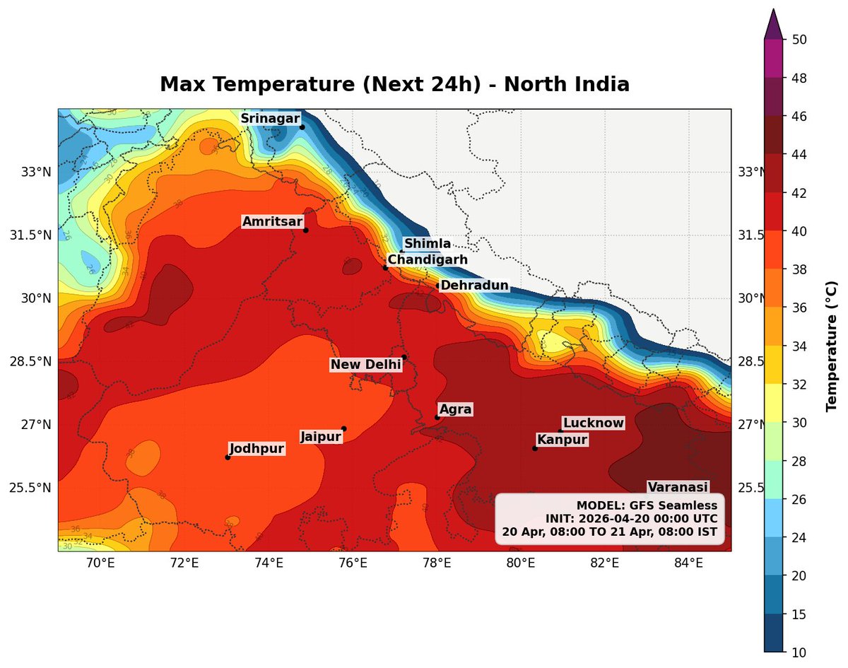 UnknownMan2047's tweet image. UP is actually hotter than any other place in world right now.

Kids &amp;amp; Sr Citizens please avoid to go outside for these days. Use caps, keep water bottle. No one is coming for your concern.

@CMOfficeUP @myogioffice @AdminLKO 

#Weather #Alert