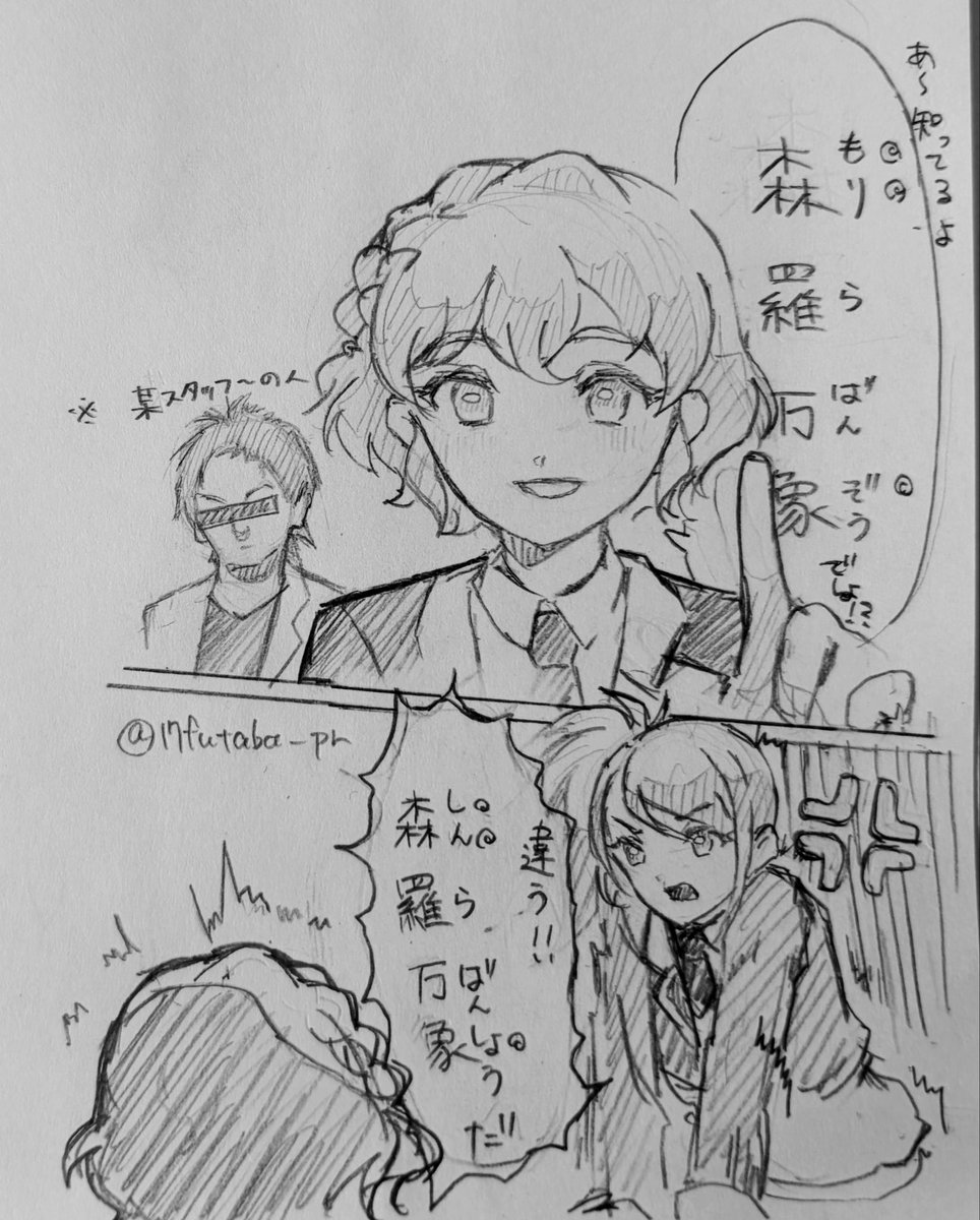 - ̗̀🦋 ̖́- tweet media