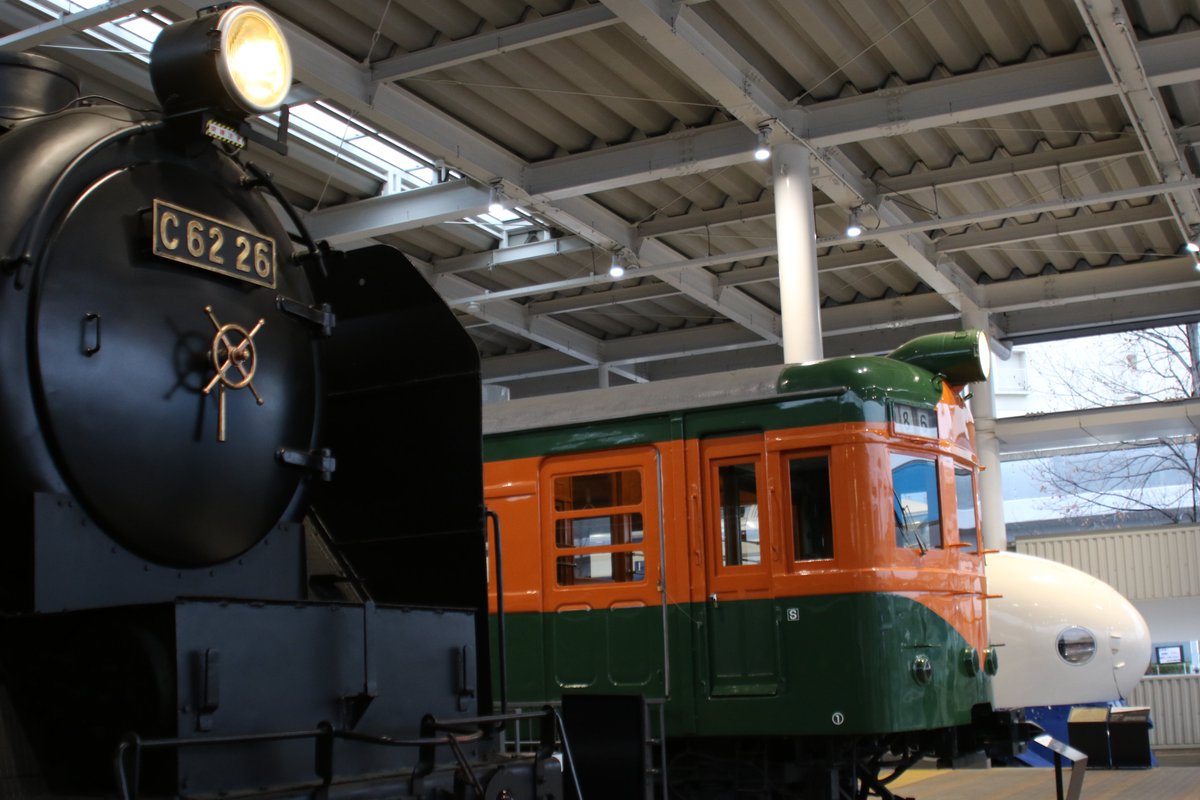 京都鉄道博物館 tweet media