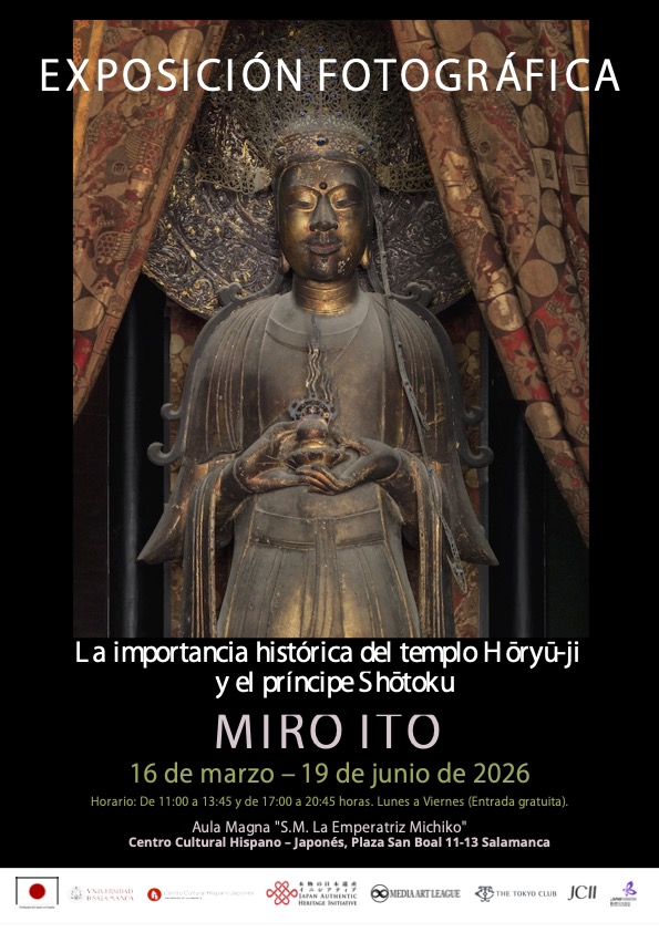 miro_ito's tweet photo. JUST LAUNCHED—A project to spread Prince Shotoku’s ideal of harmony around the world https://t.co/Vr1zXzMnDI https://t.co/1Qdn6uyu3N