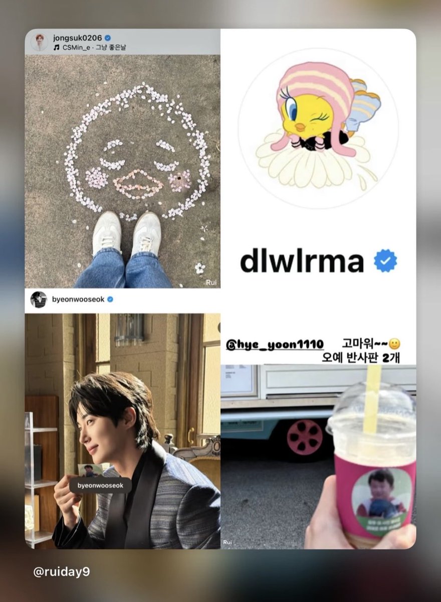 Ahh.. 🤭🫠

Ccto @ruiday9 insta