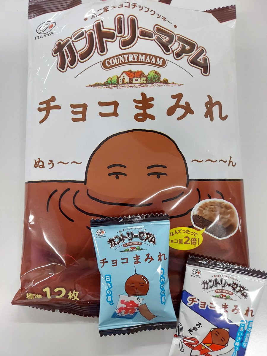 【公式】㈱フレンセル　NS事業部 tweet media