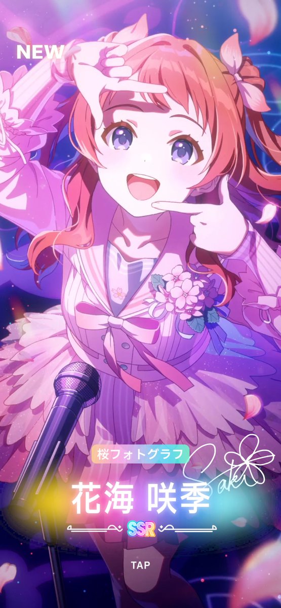 みゅん tweet media