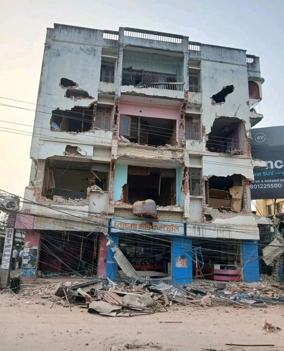 Sarmila Acharya tweet media