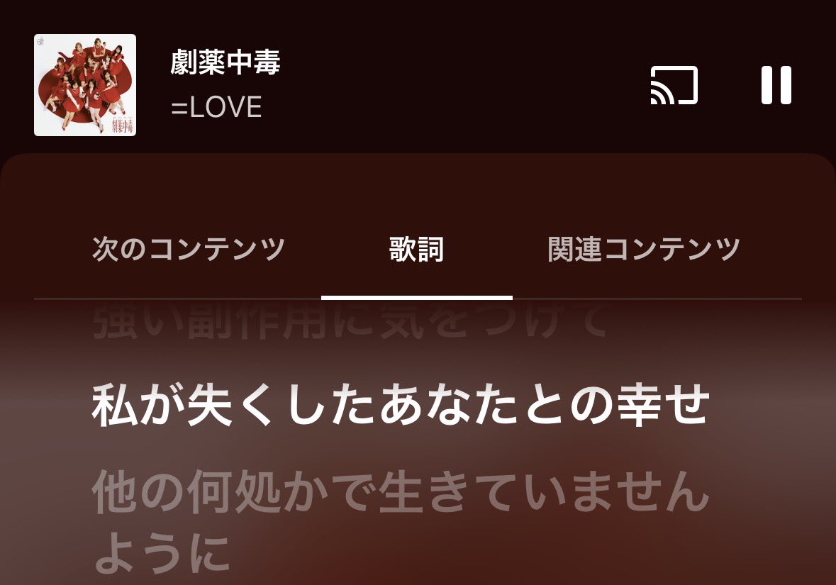 myumyumyuidol's tweet photo. 指原の中に流れてる失恋した相手への思いは一貫して"こう"で良い https://t.co/zHtjurY2Z6