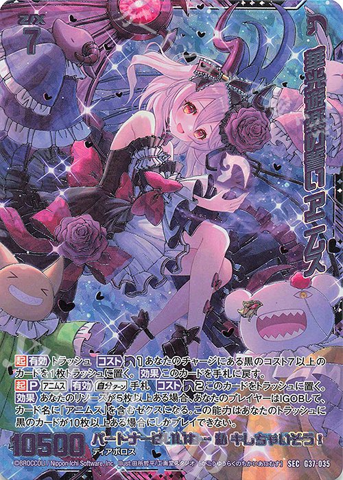 ニゴリーF tweet media