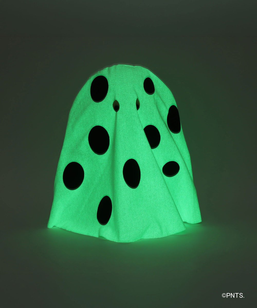 SUPER7 PEANUTS SUPERSIZE VINYL CHARLIE BROWN (GHOST SHEET GLOW