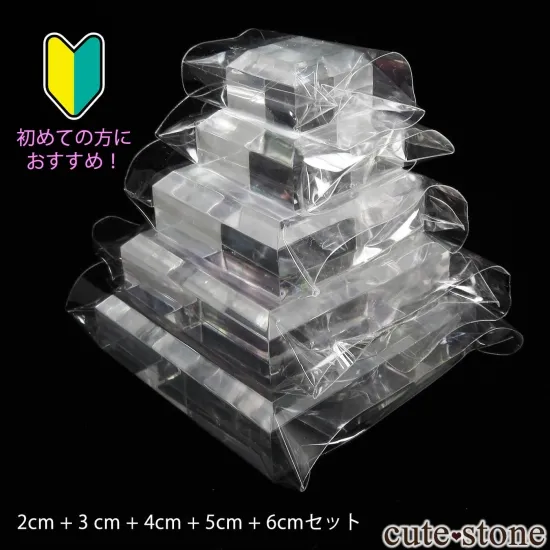 cute stone tweet media