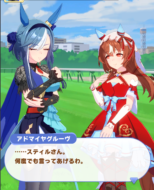 ramona❤️ tweet media