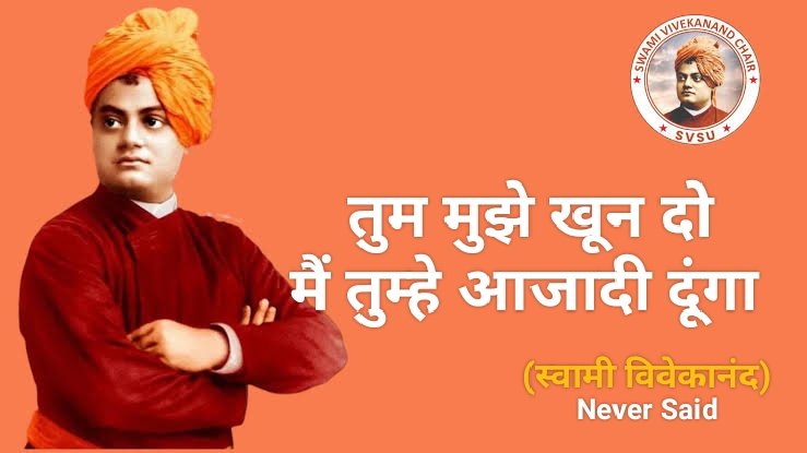 विचित्र, किंतु सत्य!!!

🙏❤️