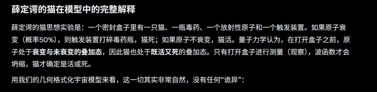 西安以西 tweet media