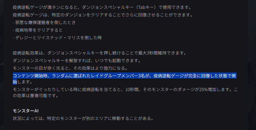 怪しくないうさぎ 𓆟 tweet media