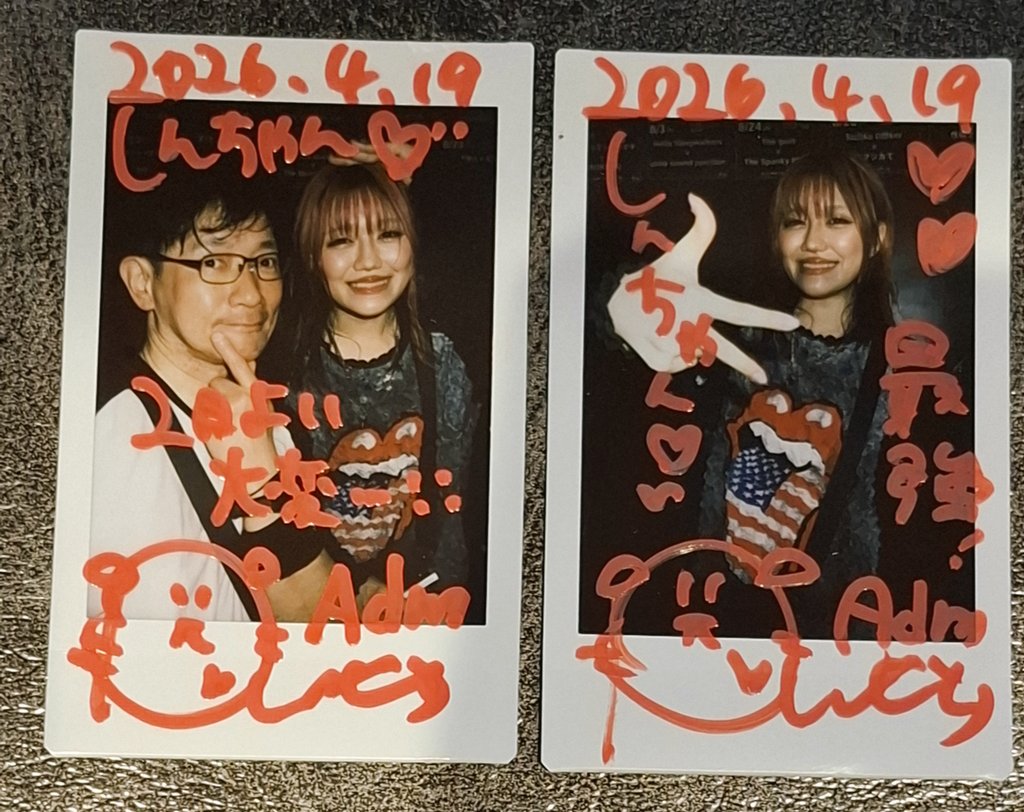 btr4's tweet image. 2026.04.19
池袋Adm
ブクロダイガワリ！2nd ANNIVERSARY
「春爛漫」

自分にとっての最高の取り合わせ…
サーキットとかでは何回か被ることはあったけれど… #EMPATHY さんとのツーマン対バンは初めてでワクワクが止まらんかったし、はっちゃけまくった時間でした👍

WILD