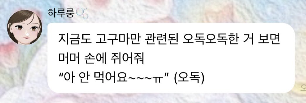 세모.. tweet media