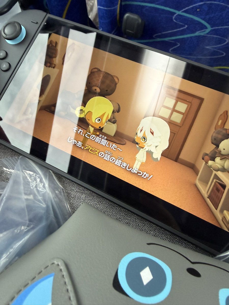 zzzAkatsuki's tweet photo. 旅の道中に神展開そす
 #メイドインアビス 
 #トモコレ https://t.co/iKvTWe31st