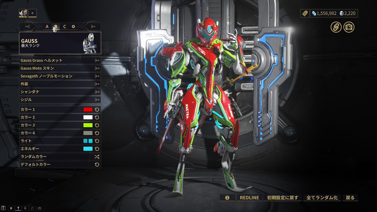 syoya296's tweet photo. GaussのMotoスキンで三つ作ったぜ～！最高～～！

#warframe https://t.co/42TcHfNLhG