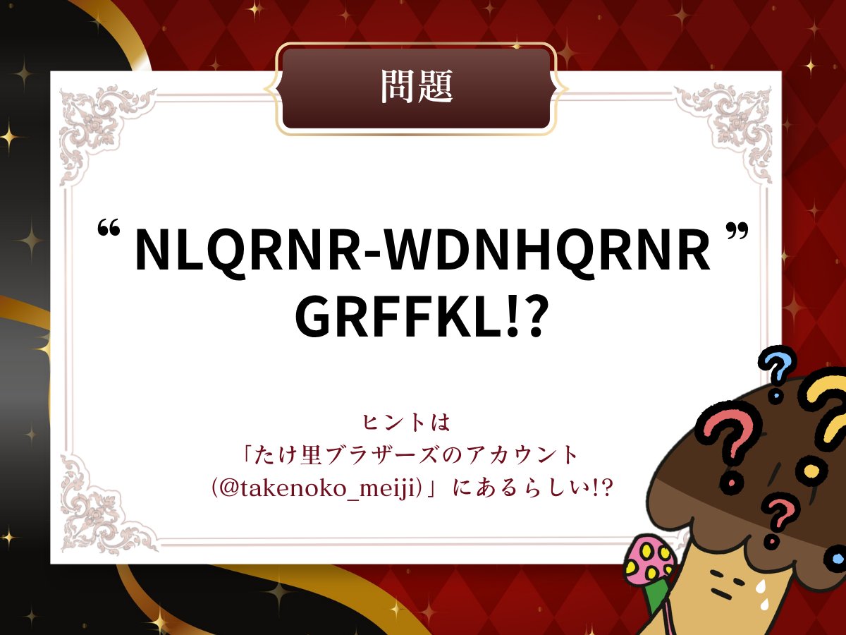 きの山さん tweet media