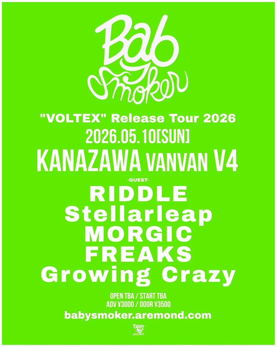 Stellarleap tweet media