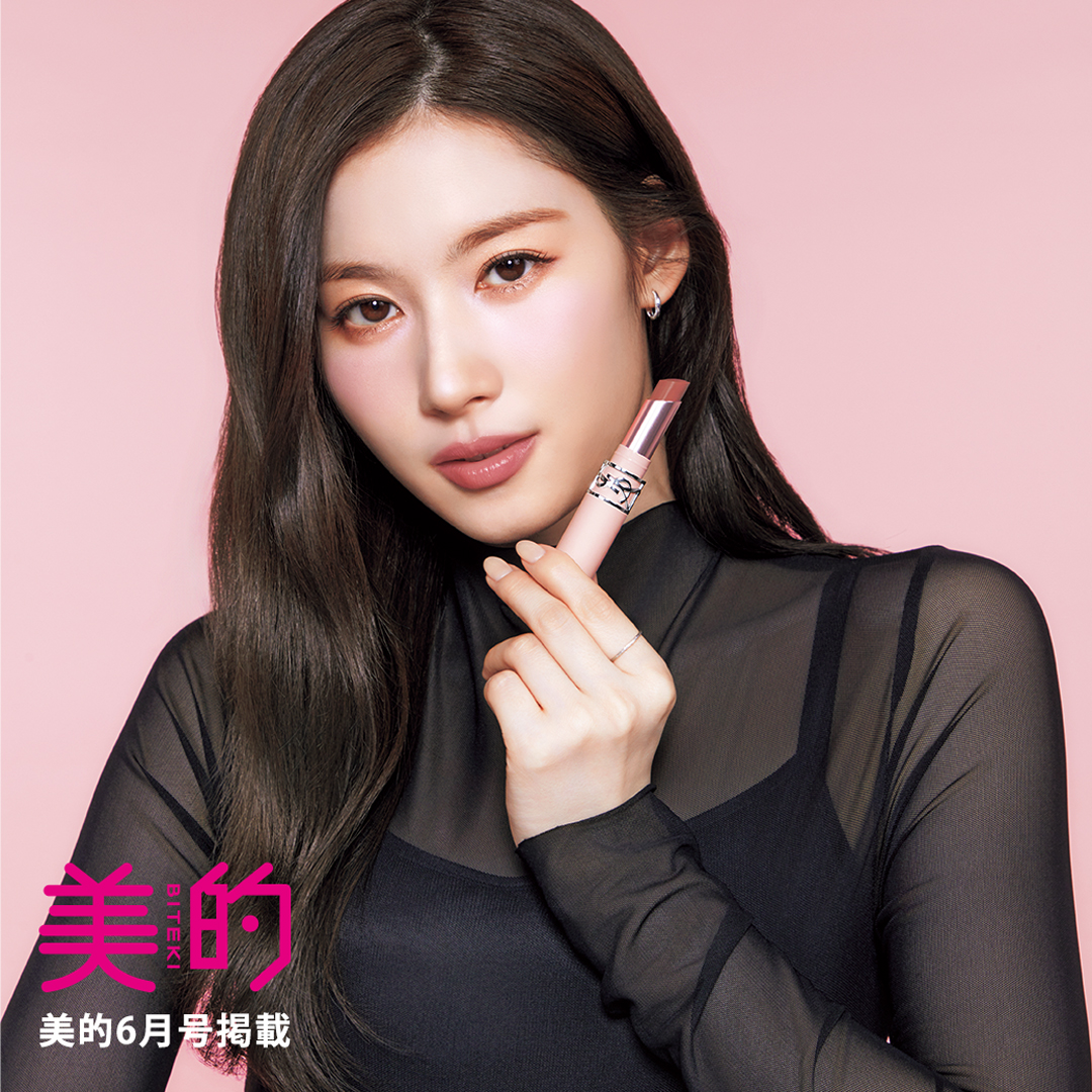 YSL Beauty Japan tweet media