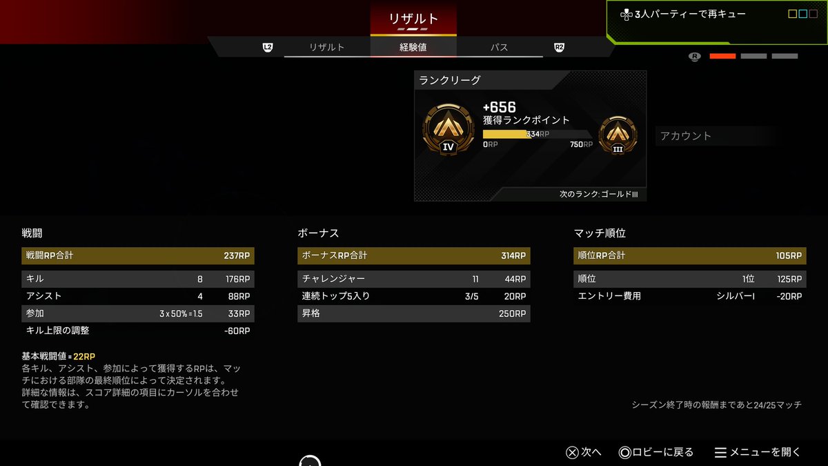 おいっこ tweet media