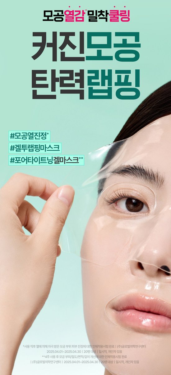 พรีเกาหลีซื้อครบ500ส่งฟรี💖มีเเอคเดียว tweet media