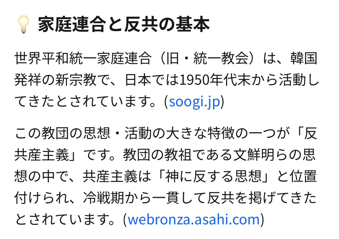 猫耳男@パン焼き男子飯部 tweet media