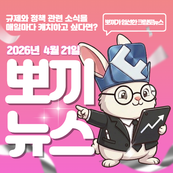 FOBL Intern tweet media