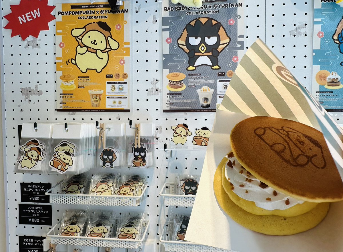 YURINAN はなれ tweet media