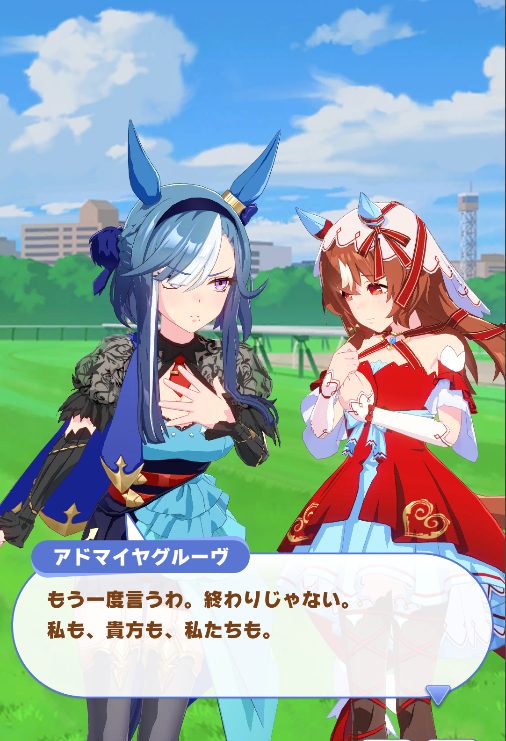 ramona❤️ tweet media