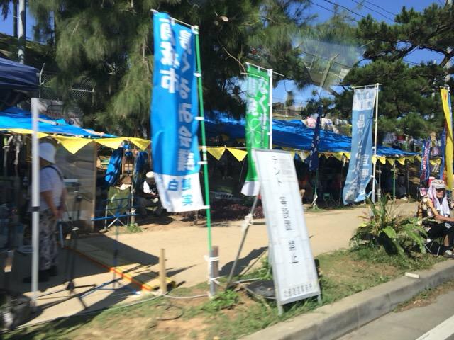 Tatsuya Sakurai🗼🗻 tweet media