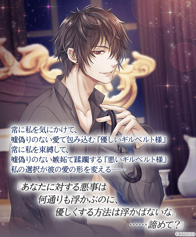 【公式】イケメン王子(イケプリ) 🌹祝5周年 tweet media