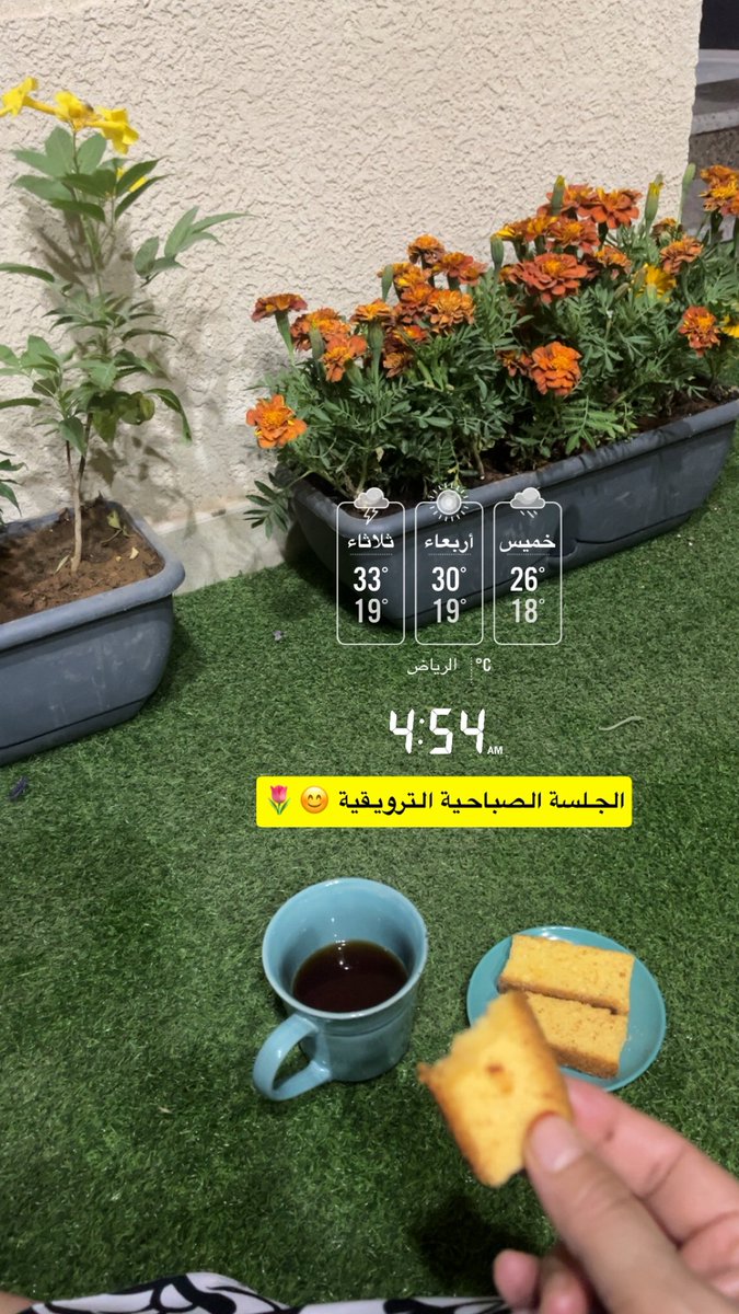 Fs8io's tweet photo. #روقان https://t.co/UZem7Xp1Hx