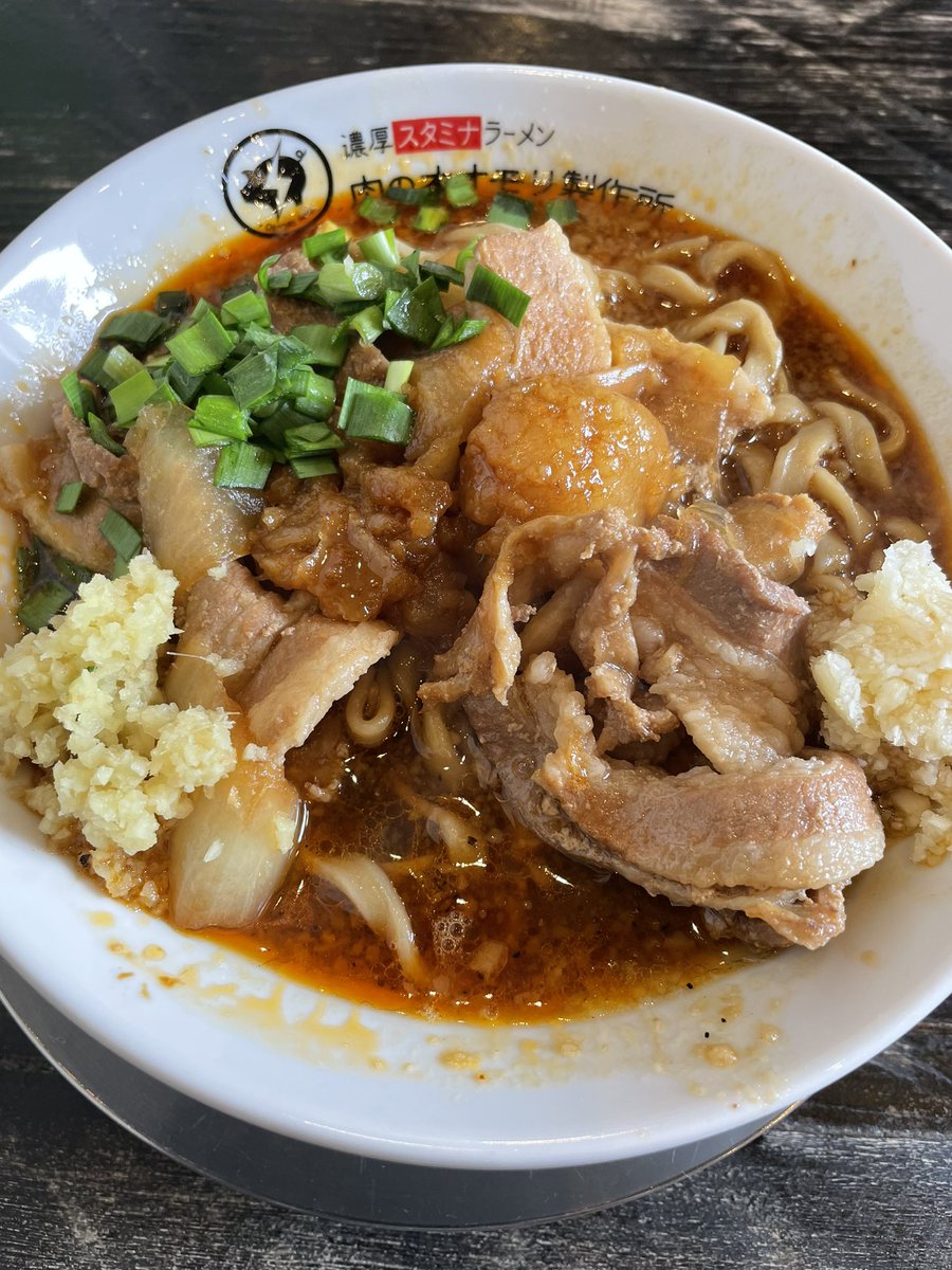 念願のスタミナ美味かった。恐る恐る200g&amp;ライスなしにしたけどもうちょっといけたかも。