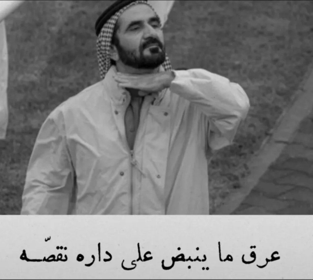 barfo0ona's tweet photo. @ia7med_19 https://t.co/f92VqDaGUp