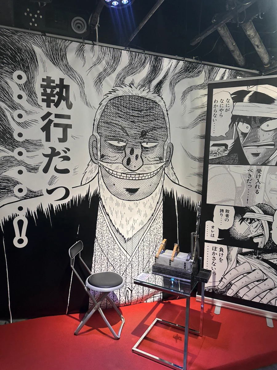 墓場の画廊 中野店 on X: 