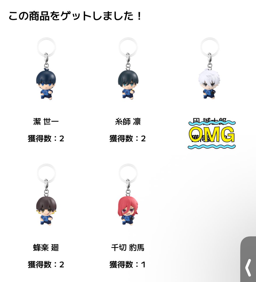 ねこさん tweet media