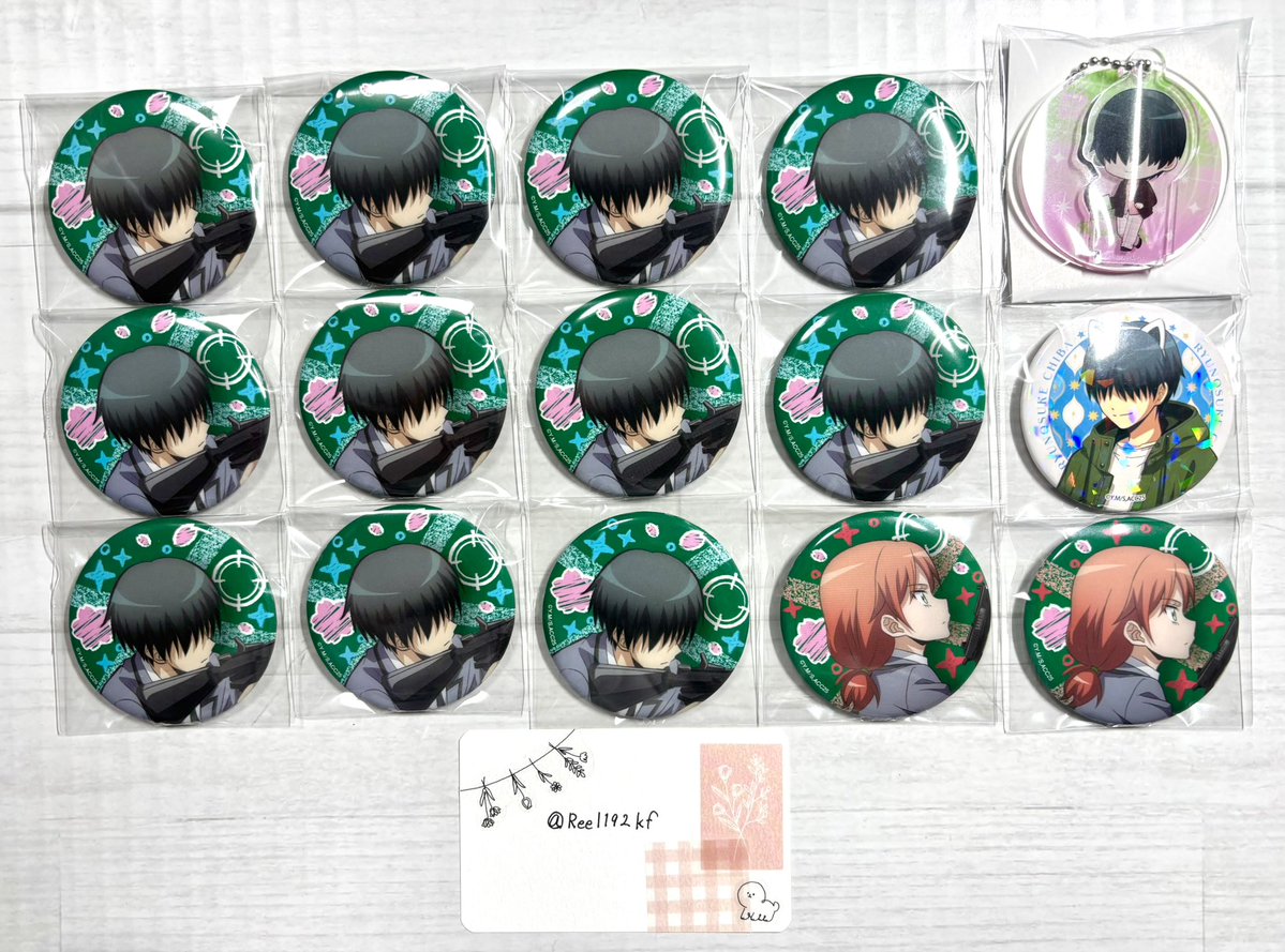 りーる。 tweet media