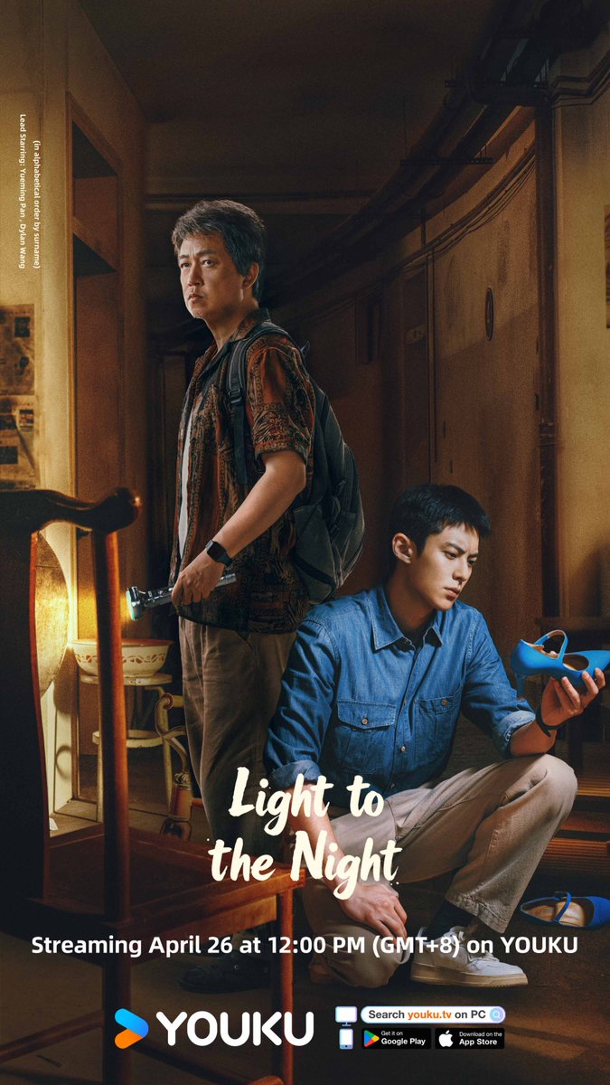 #LightToTheNight A light in the dark. A step toward the truth. Master and apprentice join forces in a relentless manhunt, uncovering the echoes of the 18th floor. Premiering April 26 at 12:00 PM (GMT+8) on YOUKU!
Lead Starring: #YuemingPan #DylanWang (in alphabetical order by
