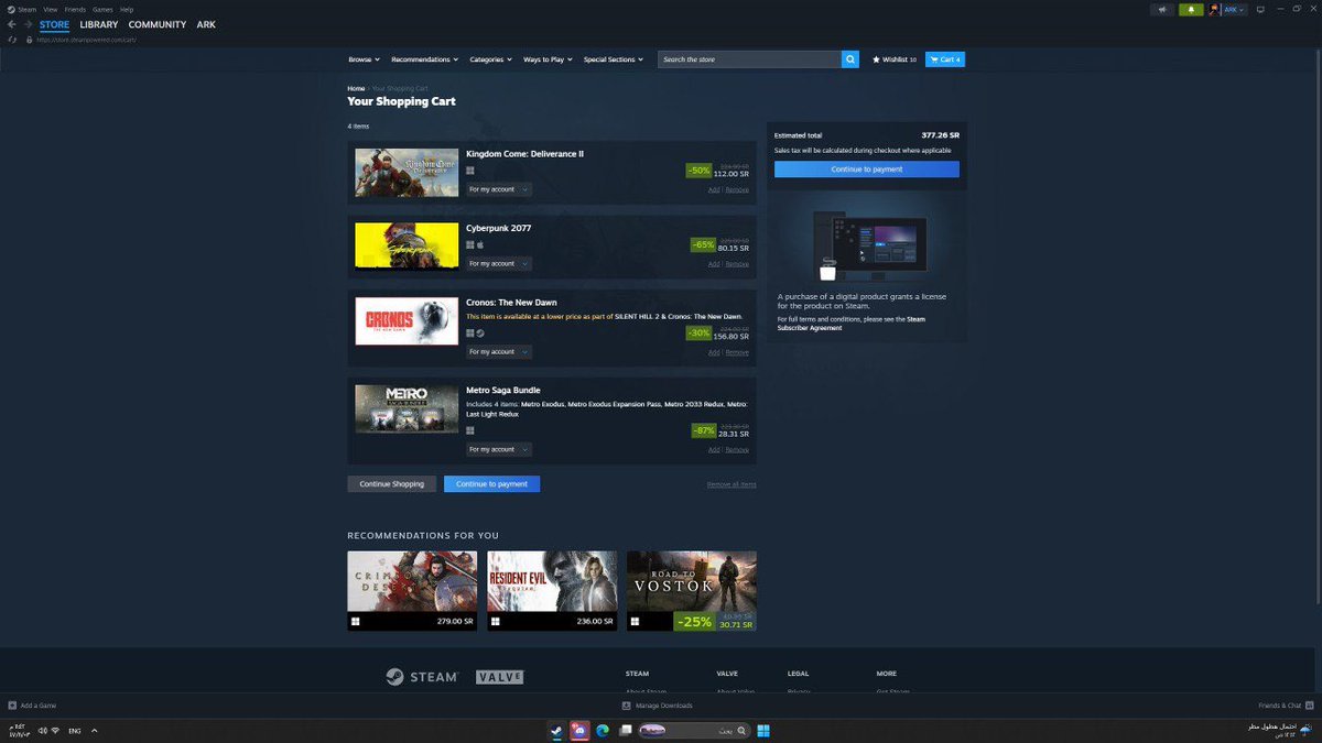 آرثر tweet media