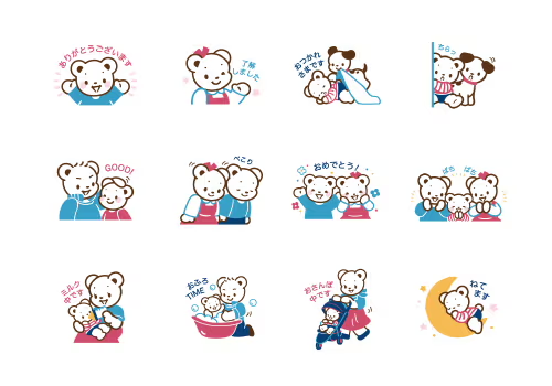 ふぁみりあ専用ページ ファミリアオリジナルLINEスタンプ・LINE絵文字好評発売中🍀 ▽一覧は