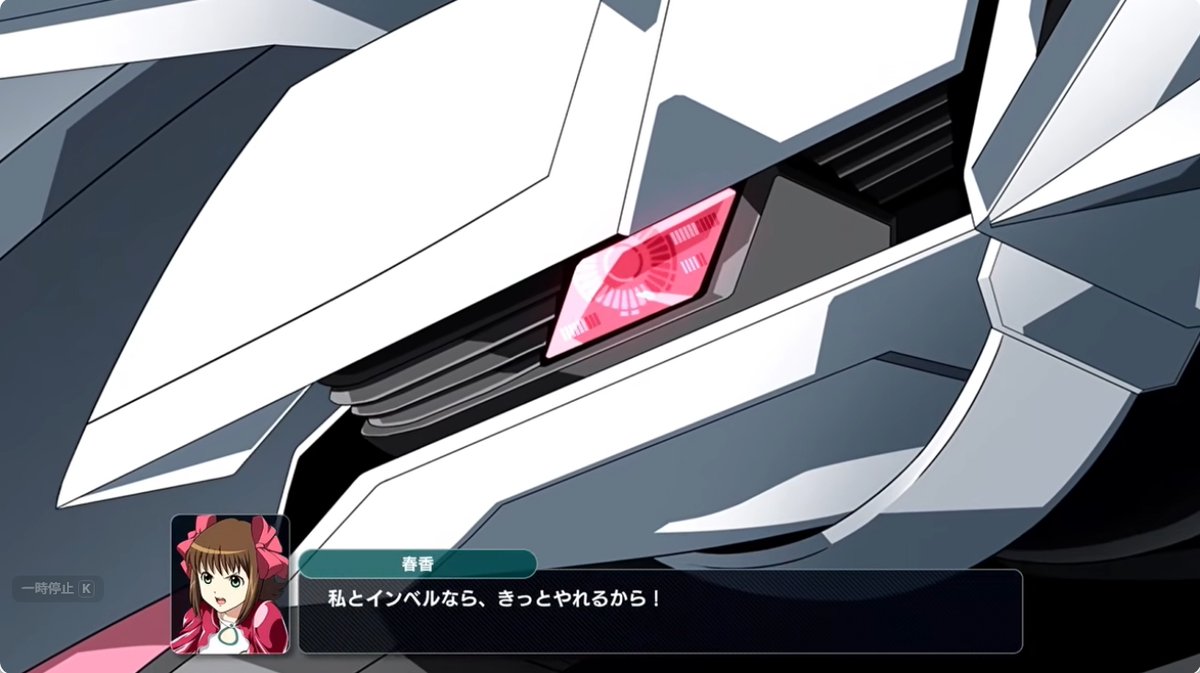 dengekionline's tweet photo. 【スパロボY】追加DLCエキスパンションパックまとめ

4月22日配信。参戦作品は
・伝説巨神イデオン
・機動戦士ガンダム 逆襲のシャア ベルトーチカ・チルドレン
・アイドルマスター XENOGLOSSIA
・スタードライバー THE MOVIE
・クロスアンジュ 天使と竜の輪舞
・EUREKA／交響詩篇エウレカセブン ハイエボリューション

https://t.co/XcyLmZyzsR