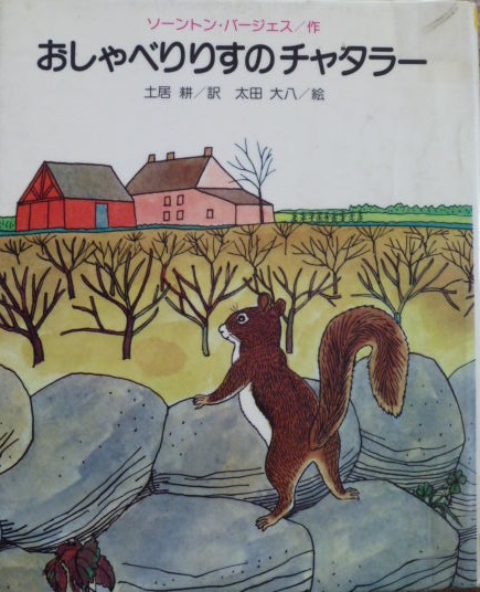 タケダ1967 tweet media