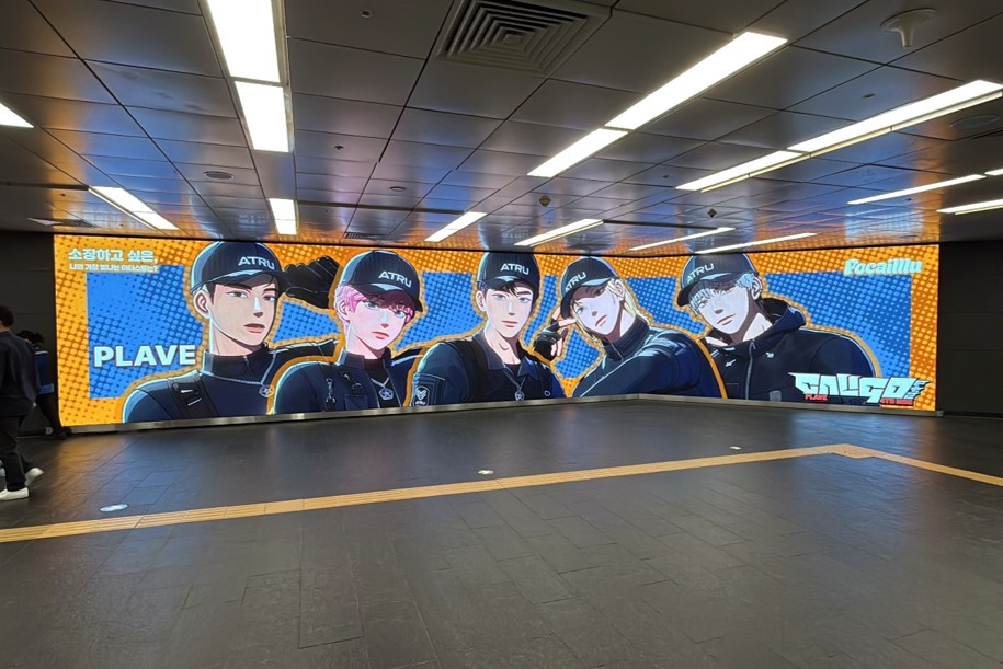 Muniverse tweet media