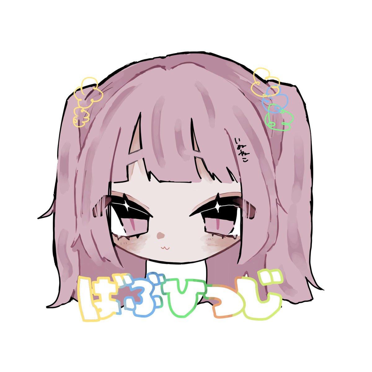 enfp tweet media