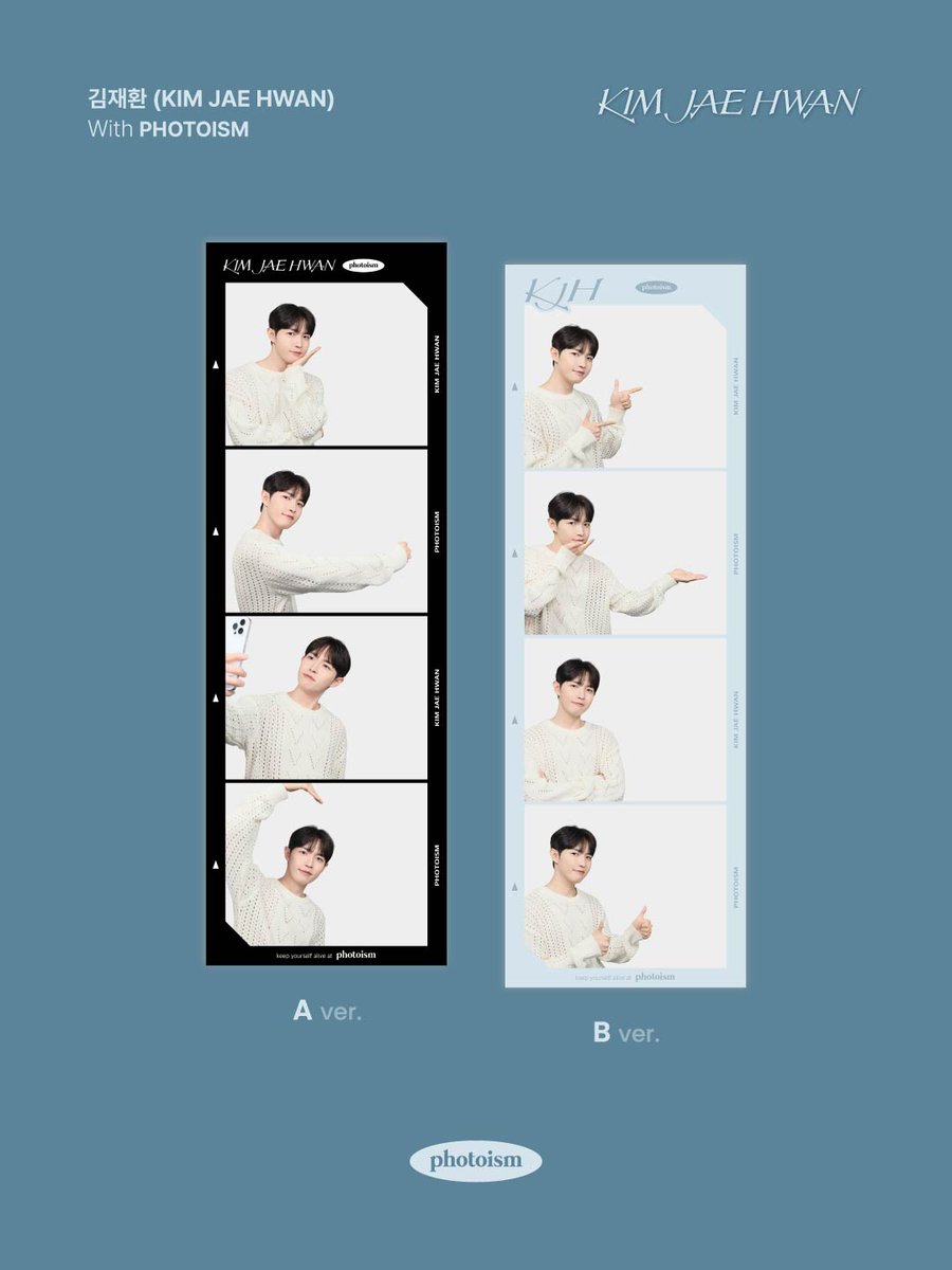 포토이즘 tweet media